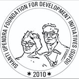 SUFDI — Shanti Upendra Foundation for Development Initiatives, official seal